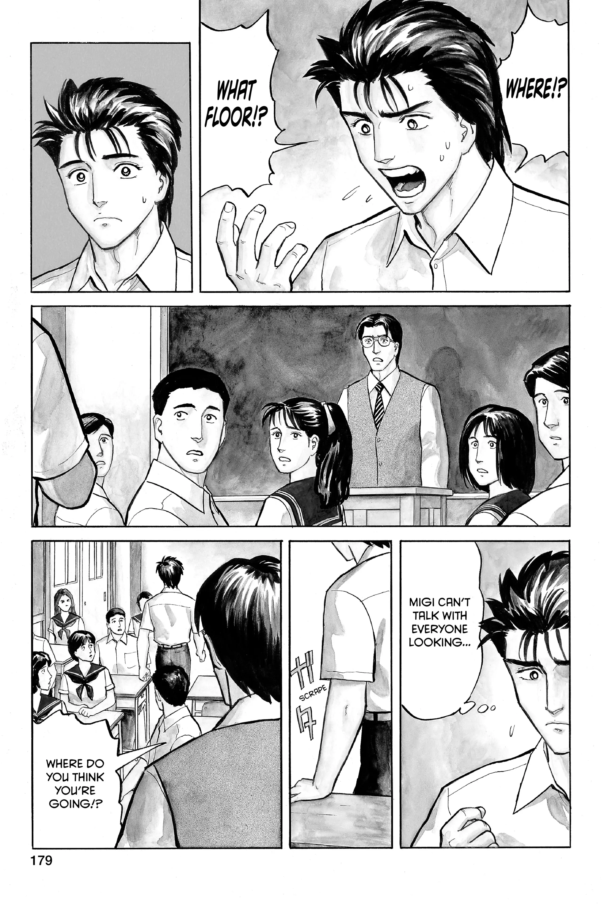 Parasyte Chapter 23 image 01